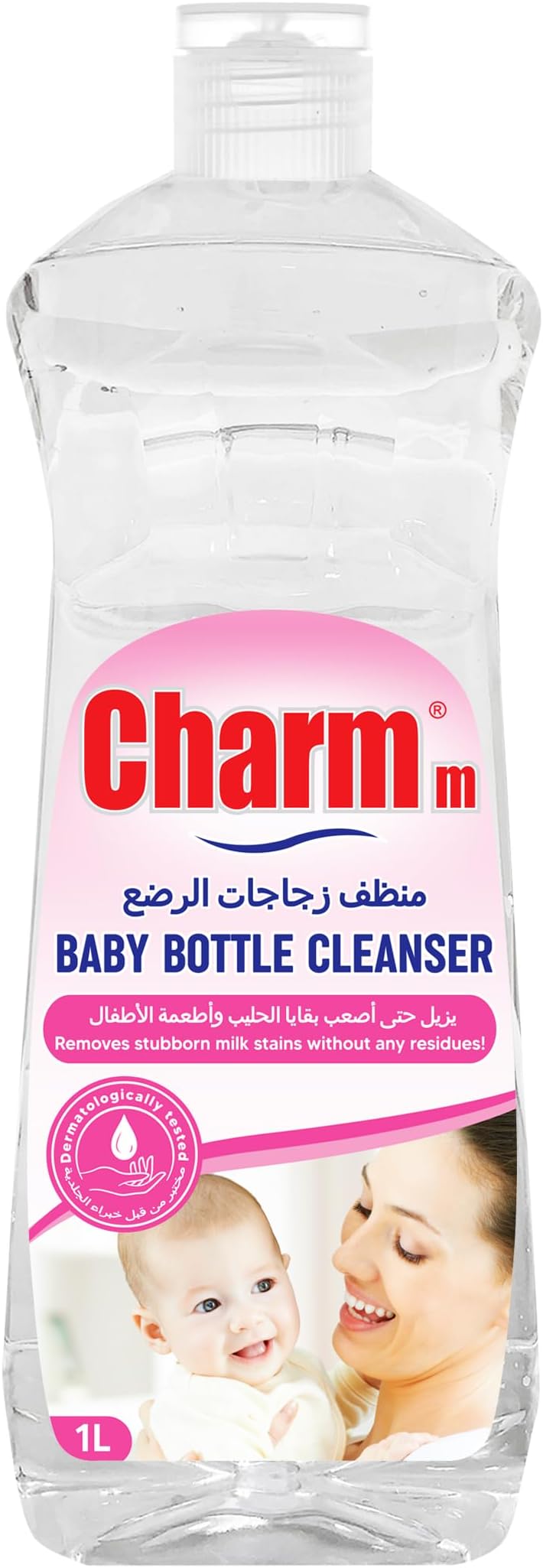 Baby's Charm Toy Cleanser Bottle (1L)