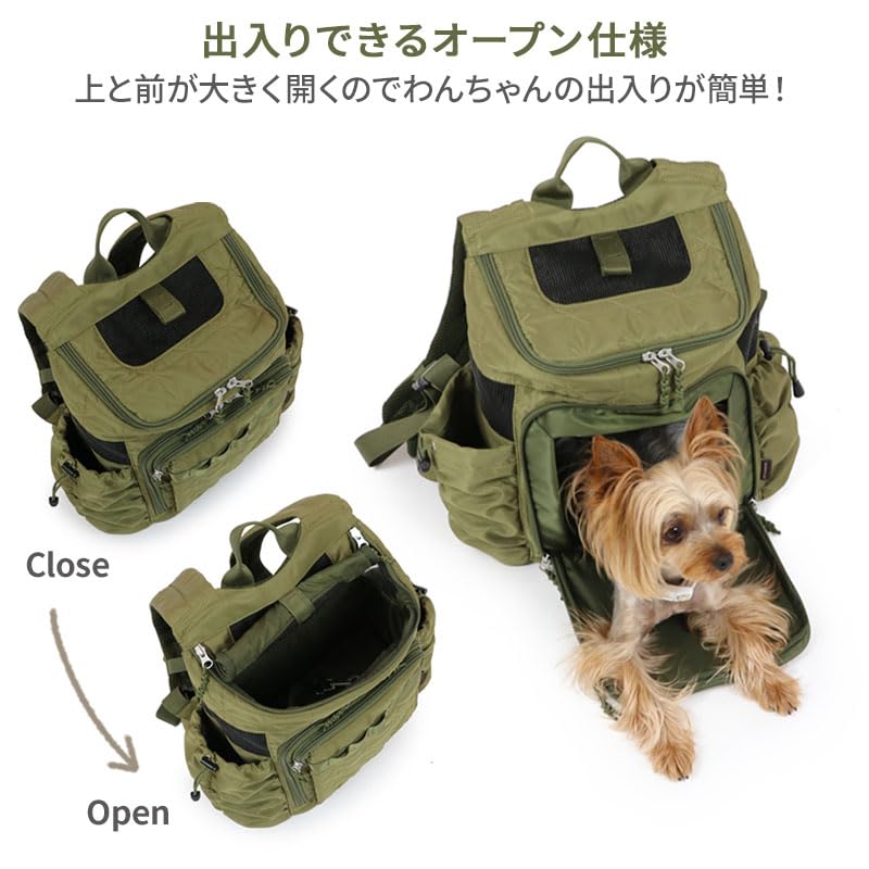 New Dog Paradise pt. マルチバッグ（L） New Dog Paradise pt. マルチバッグ（L）
