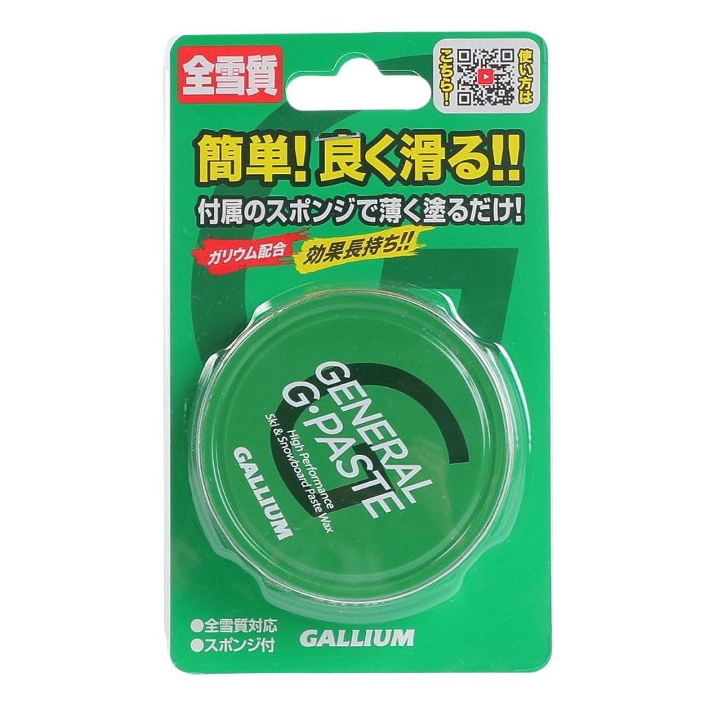 Amazon | ガリウム(GALLIUM) GENERAL・Gペースト(30ml) SW2253