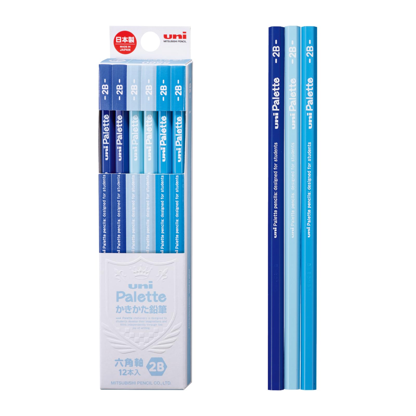 Uni Palette Paper Box, Blue, pastel blue : Office Products