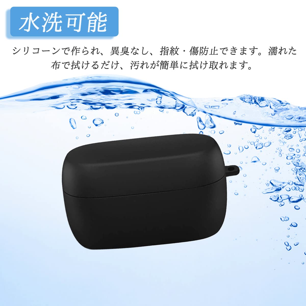 Amazon | For Jabra Elite 4 Active用 ケース Jabra Elite 4