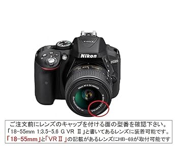Nikon D5500レンズ2本セット ニコン Nikon D5500 300mm ダブルレンズセット カメラ レンズ