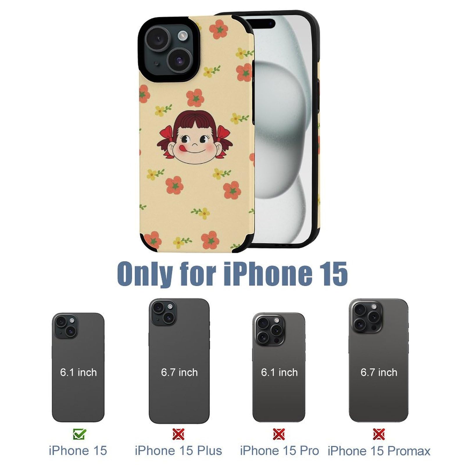 Amazon.co.jp: ペコちゃん 不二家 ミルキー iPhone 15 ケース