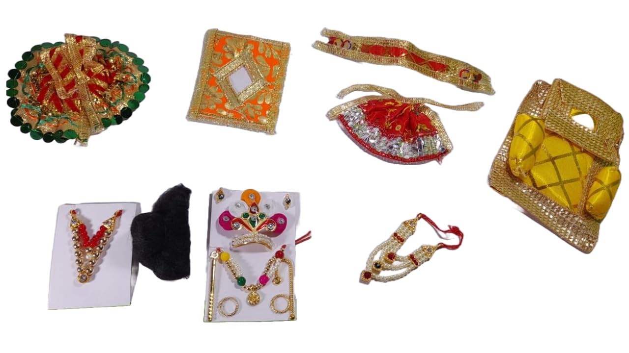 MBS Designer Dress Beautiful Special Laddu Gopal/Kanha Ji, Devi ji/MATA Rani and Ganesh ji Dress aur Accessories Combo (0)