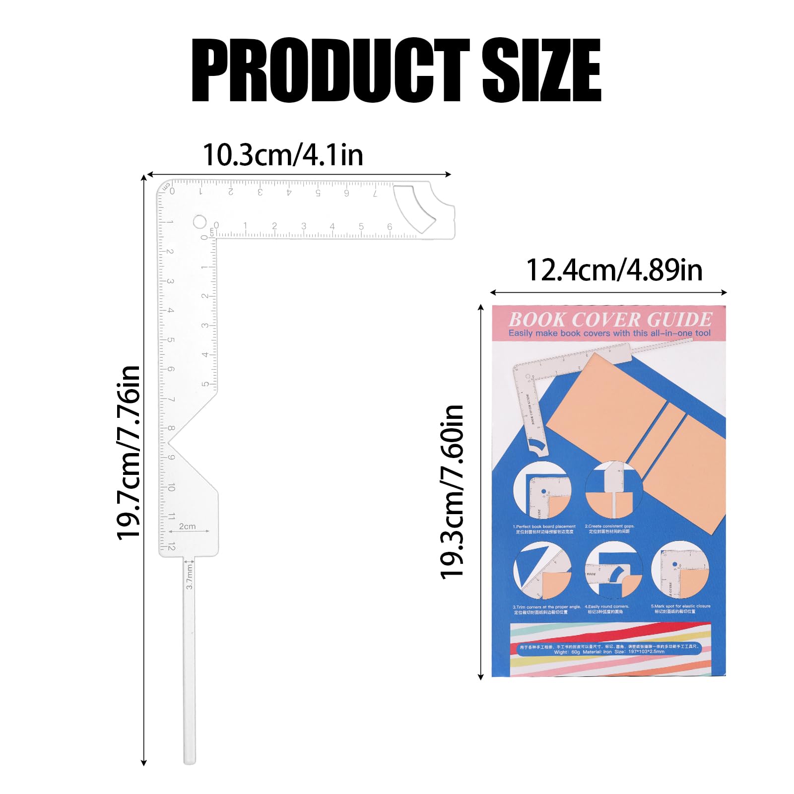 Book Cover Guide Tool Set - Image 2
