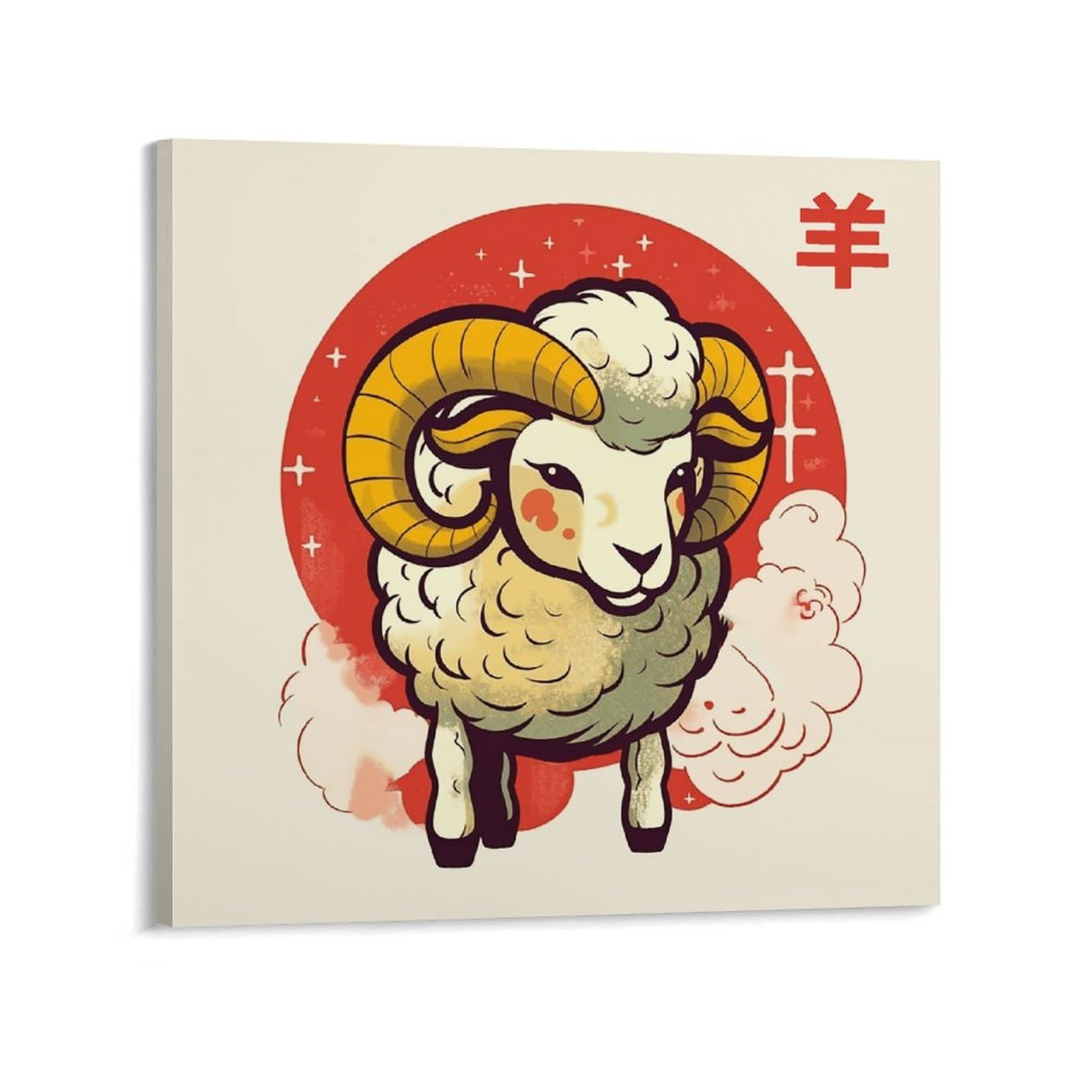 KLOPH Cartoon Sheep Canvas Wall Art for Living Room 08x8inch Modern Artwork Painting for Bathroom Hanging Canvas Prints Aesthetic Wallart for Bedroom Kitchen Office Wall Decor