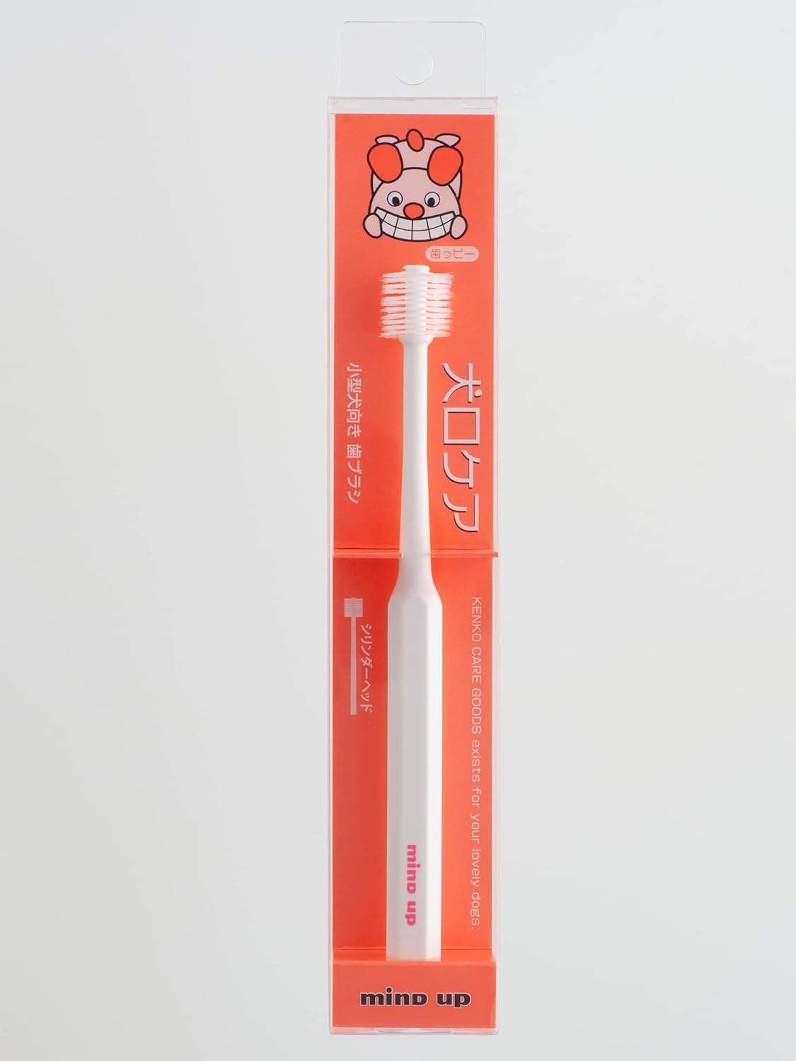 Toothbrush for dogs easy to use made in Japan Kenko care