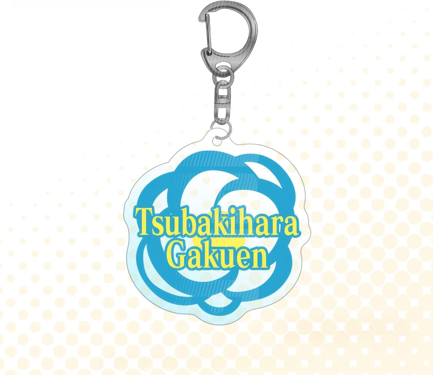 Amazon.co.jp: [小さな店] ハイキュー!! 高校校章 アクリル