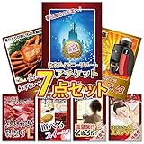 ディズニーチケットのamazonの相場 価格を見る ヤフオクなどのオークション情報が満載 ディズニーチケットのamazonの相場 価格を見る ヤフオクなどのオークション情報が満載