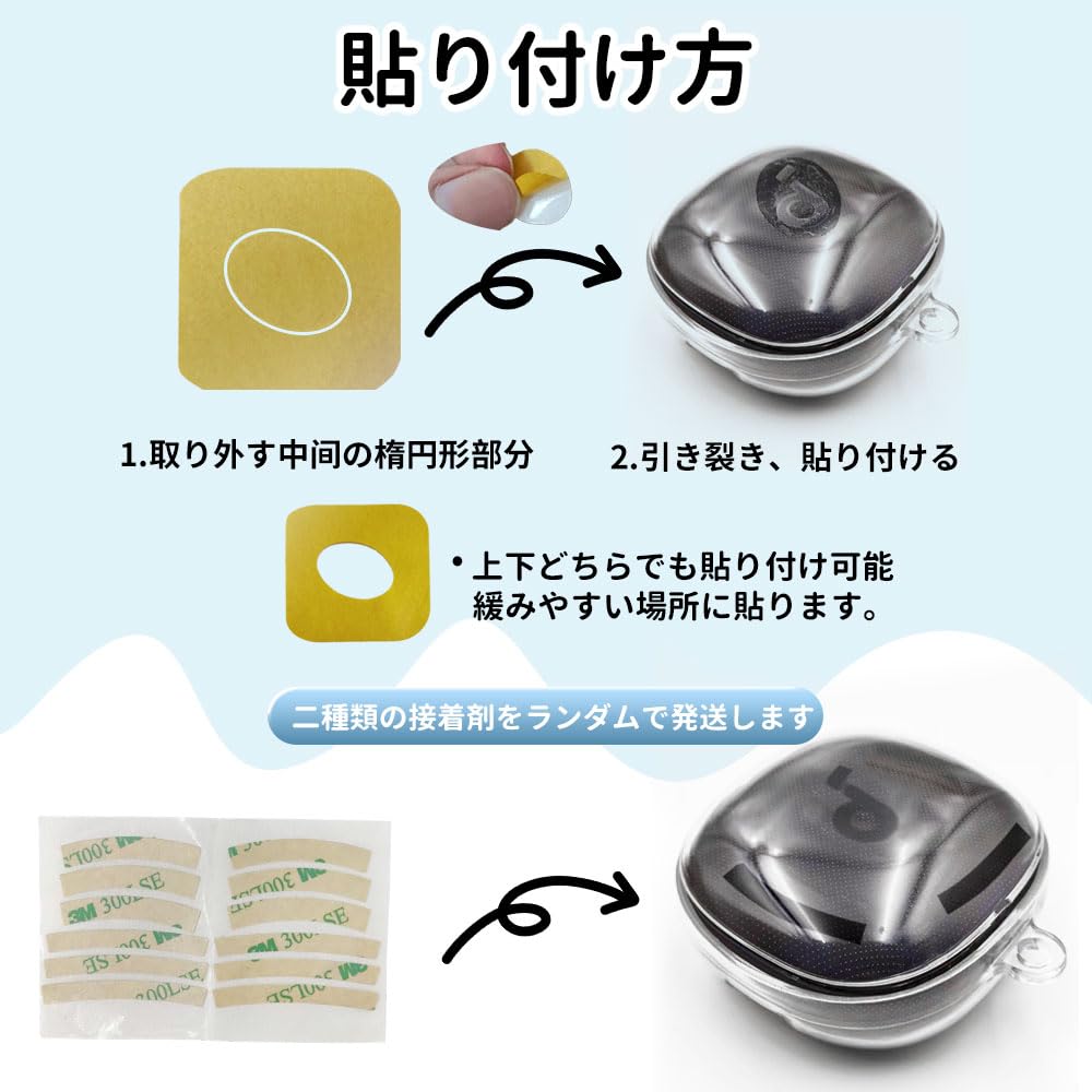 Amazon | YCJDP クリア ケース 対応 Anker Soundcore Liberty 4 Pro