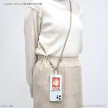 Amazon | グルマンディーズ りぼん 70周年 マルチリングプラス Lサイズ