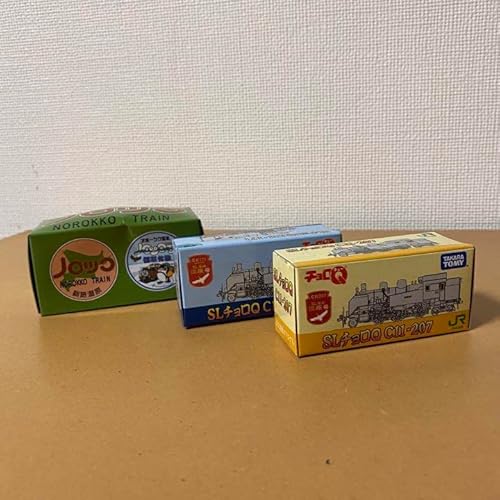 おチョロQ ノロッコ号 SLチョロQ 3種 おチョロQ ノロッコ号 SLチョロQ 3種