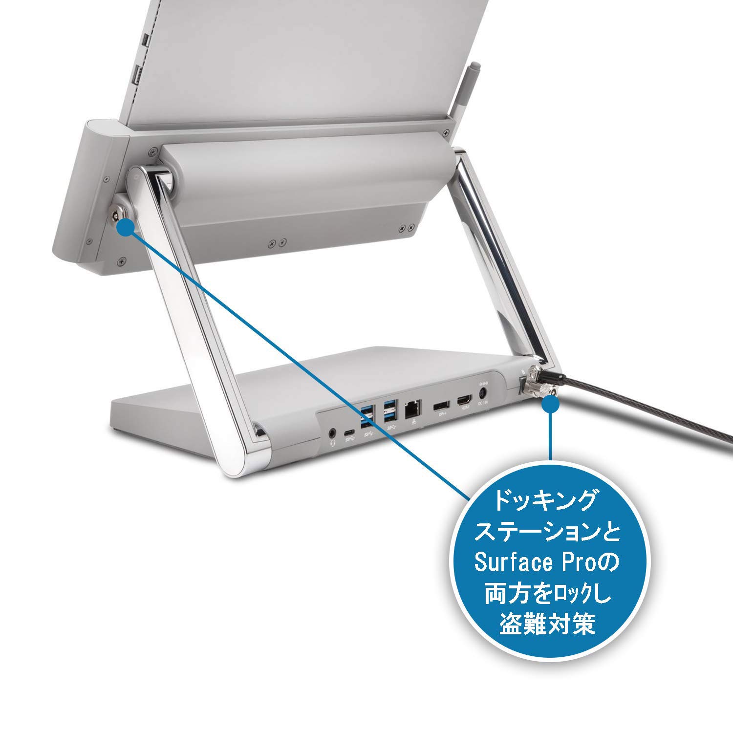 Amazon.co.jp: 【Microsoft 公式ライセンス商品】Kensington  