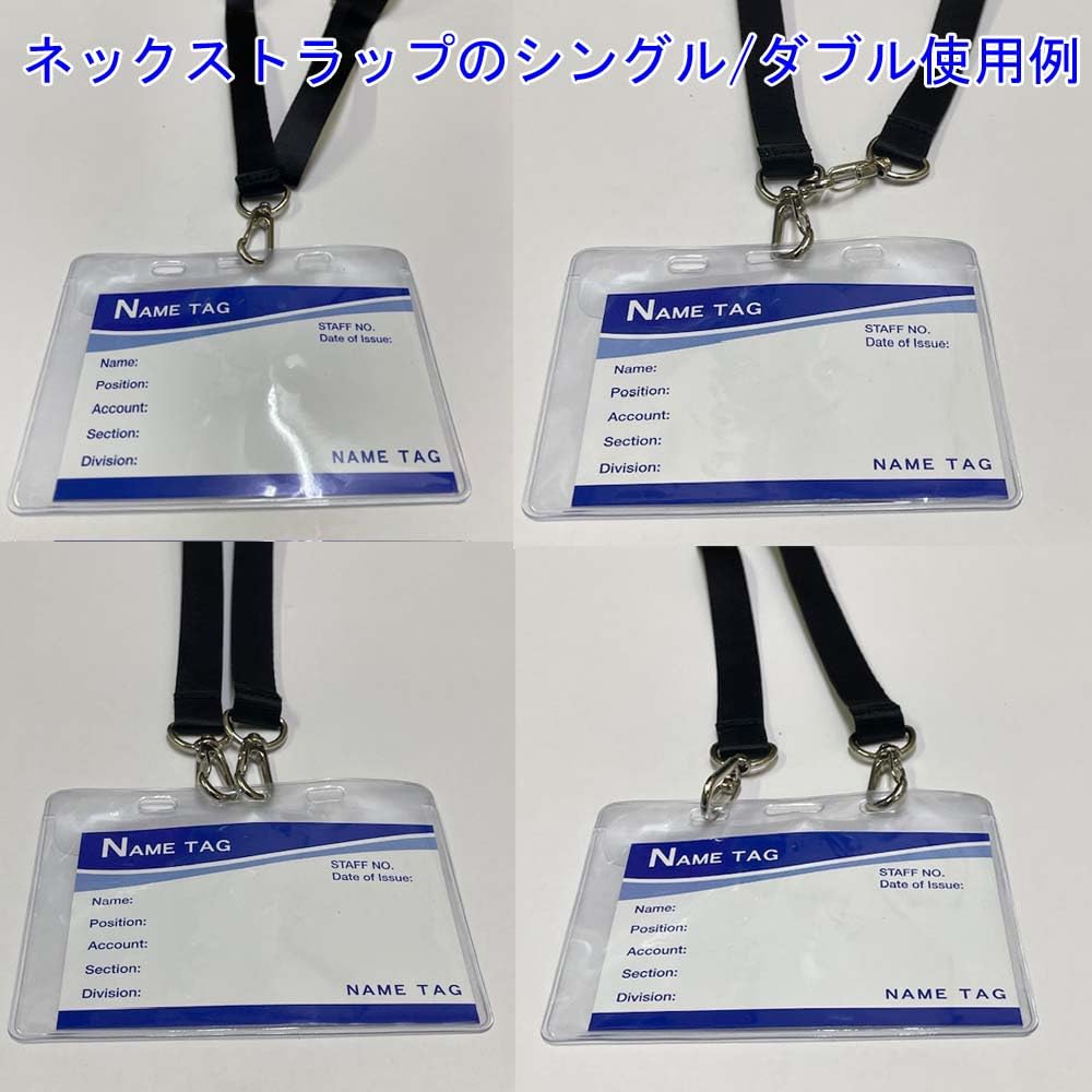 Amazon | 警察グッズ 雑貨 ネックストラップ ネックピース シングル