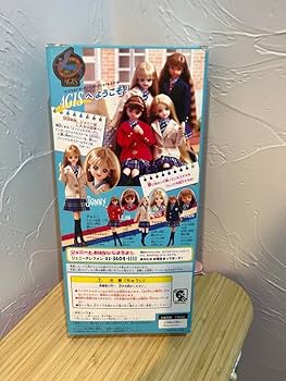 エンジェルガーデン ジェニー バレリー リカちゃん人形 姉妹品 未開封 Amazon | エンジェルガーデン ジェニー バレリー リカちゃん人形