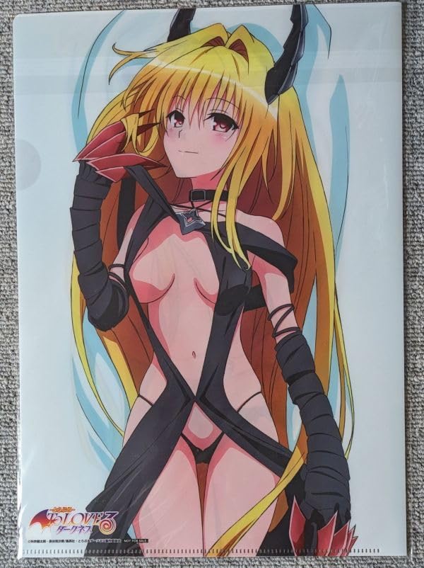 To LOVEるダークネス クリアファイル 金色の闇 Amazon.co.jp: 「To LOVEる とらぶる ダークネス」金色の闇 クリア