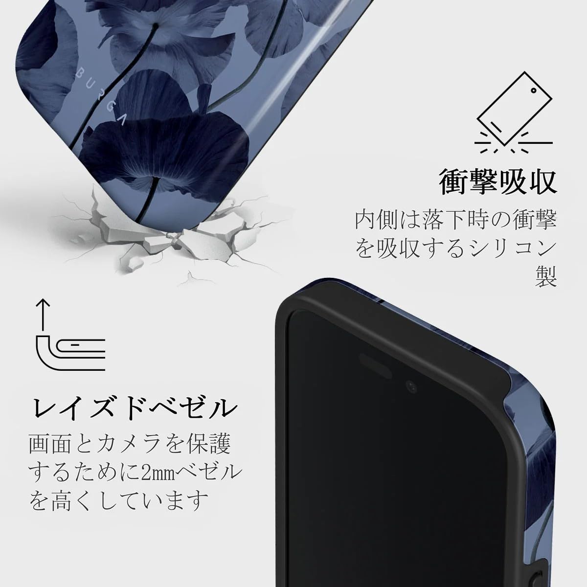 新品未使用 BURGA (ブルガ) Elite iPhone16ケース ELITE | BURGA