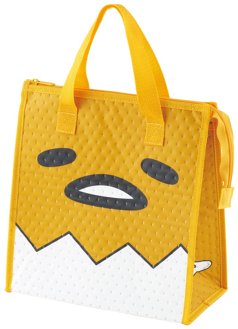 Skater Gudetama Thermal Insulated Lunch Bag with Zip Closure - Gudetama Face