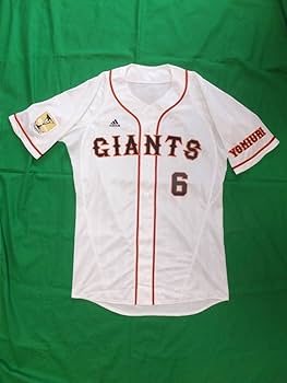 WBC 2013 #6 坂本勇人 ホーム ハイグレード ユニフォーム L WBC 2013 #6 坂本勇人 ホーム ハイグレード ユニフォーム L