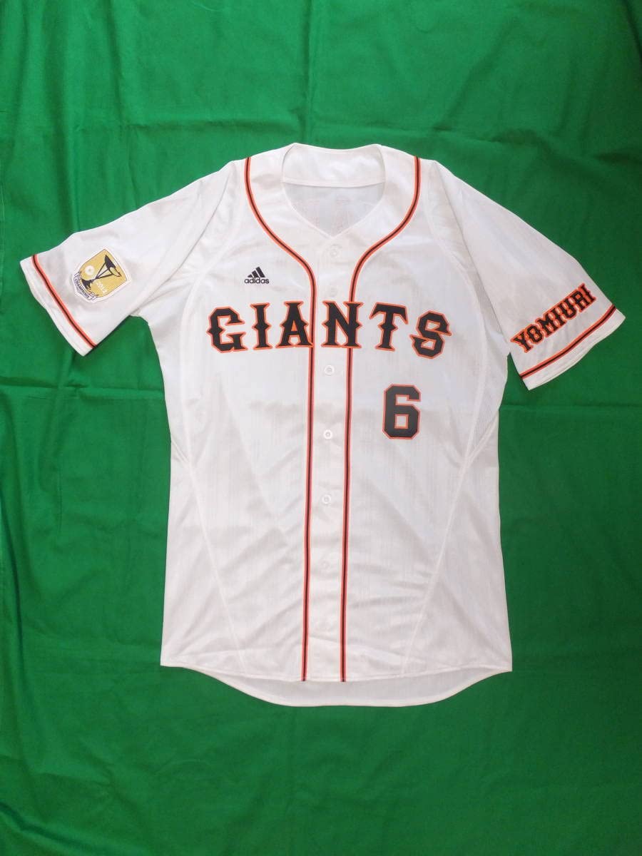 Amazon.co.jp: 巨人 坂本勇人 2013年 実使用 ホーム ユニホーム