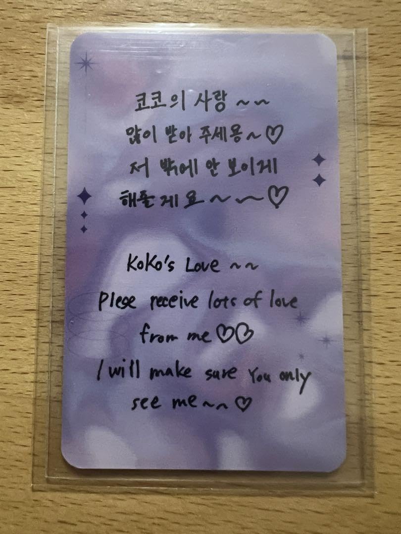 Amazon.co.jp: KCON LA パリ ILAND2 izna ココ トレカ : おもちゃ