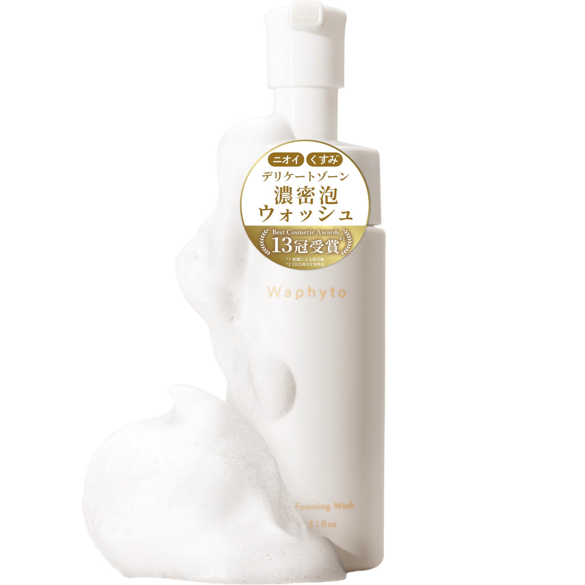 Amazon | Waphyto デリケートゾーン ソープ 泡 インティメイト