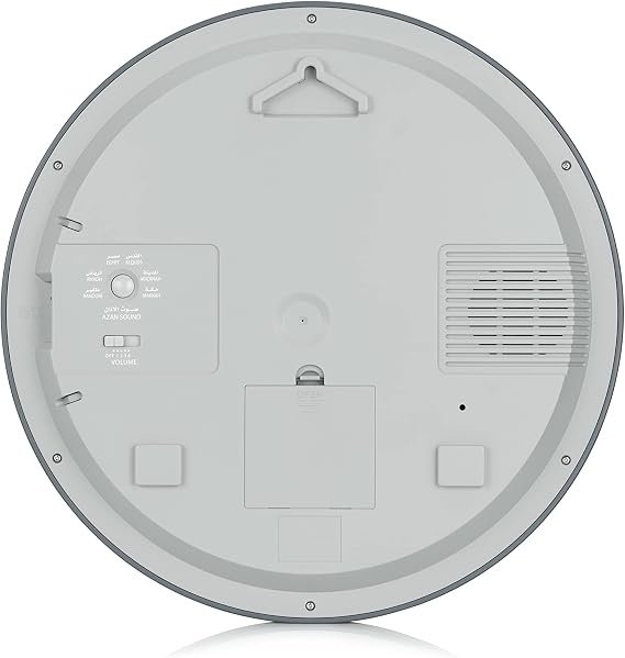 Alfajr Large Round Wall Ana-Digi Automatic Azan Athan Prayer Clock Qibla Muslim CR-23