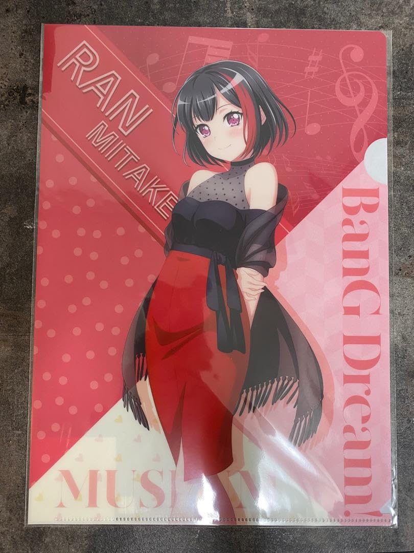 バンドリ 蘭 クリアファイル Amazon.co.jp: バンドリ 美竹蘭 アフターグロウ クリアファイル