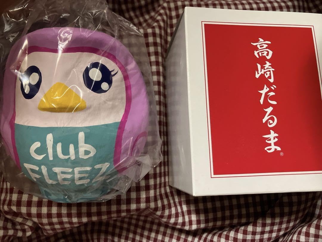 Amazon.co.jp: 大門屋 アマビエ だるま 高崎ClubFLEEZ 縁起物