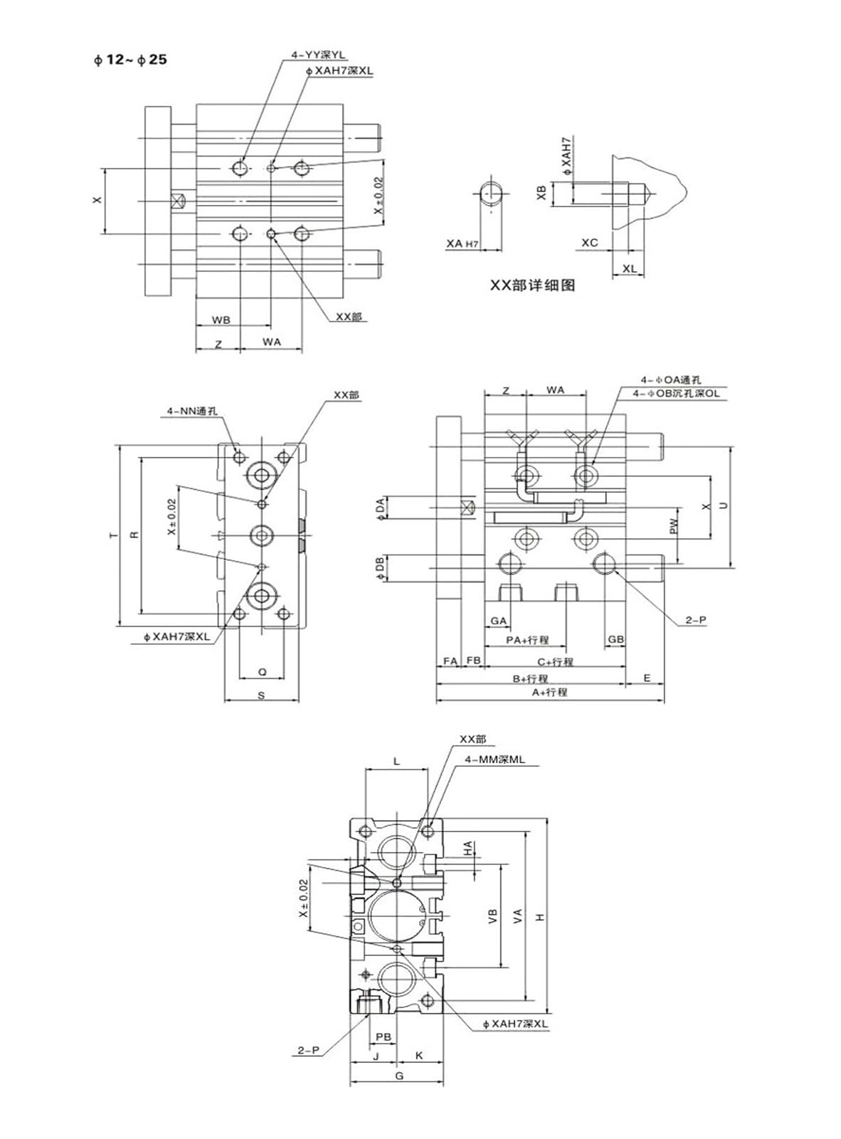 PM63-25 Drei Stange Führung Zylinder TCM50 * 10/15/20/25/30/35/40/45/50/SM Doppel Wirkenden Luft Pneumatische Zylinder Mit schneller Reaktion und flexibler Steuerung(63X350)