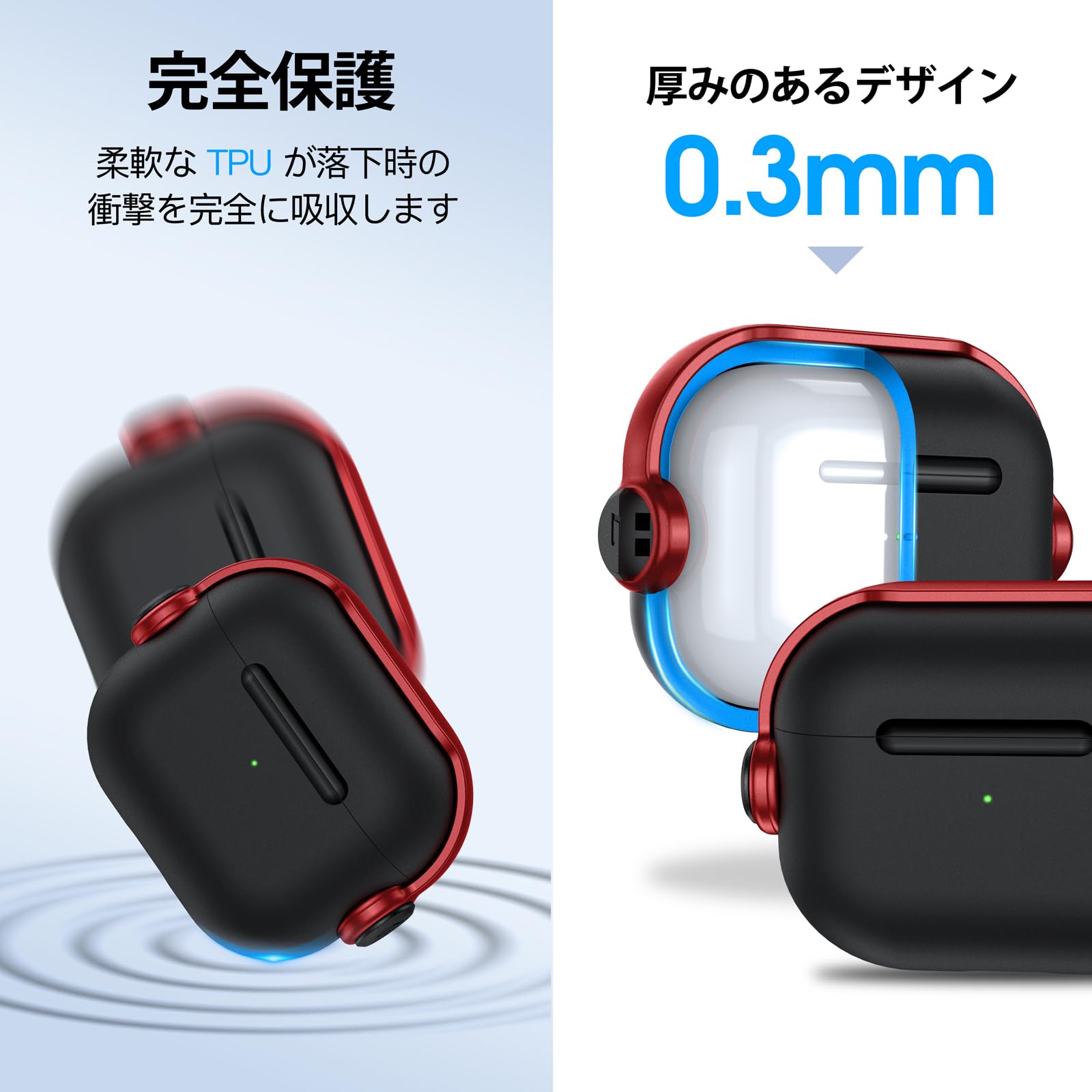 Anqrp AirPods 3 ケース シリコン 全面保護 赤色 黒色 Amazon | Anqrp AirPods 3 ケース Airpods 第3世代 専用カバー