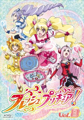 フレッシュプリキュア!! 1～16コンプリート➕映画3枚 フレッシュプリキュア!! 1～16コンプリート➕映画3枚 フレッシュ