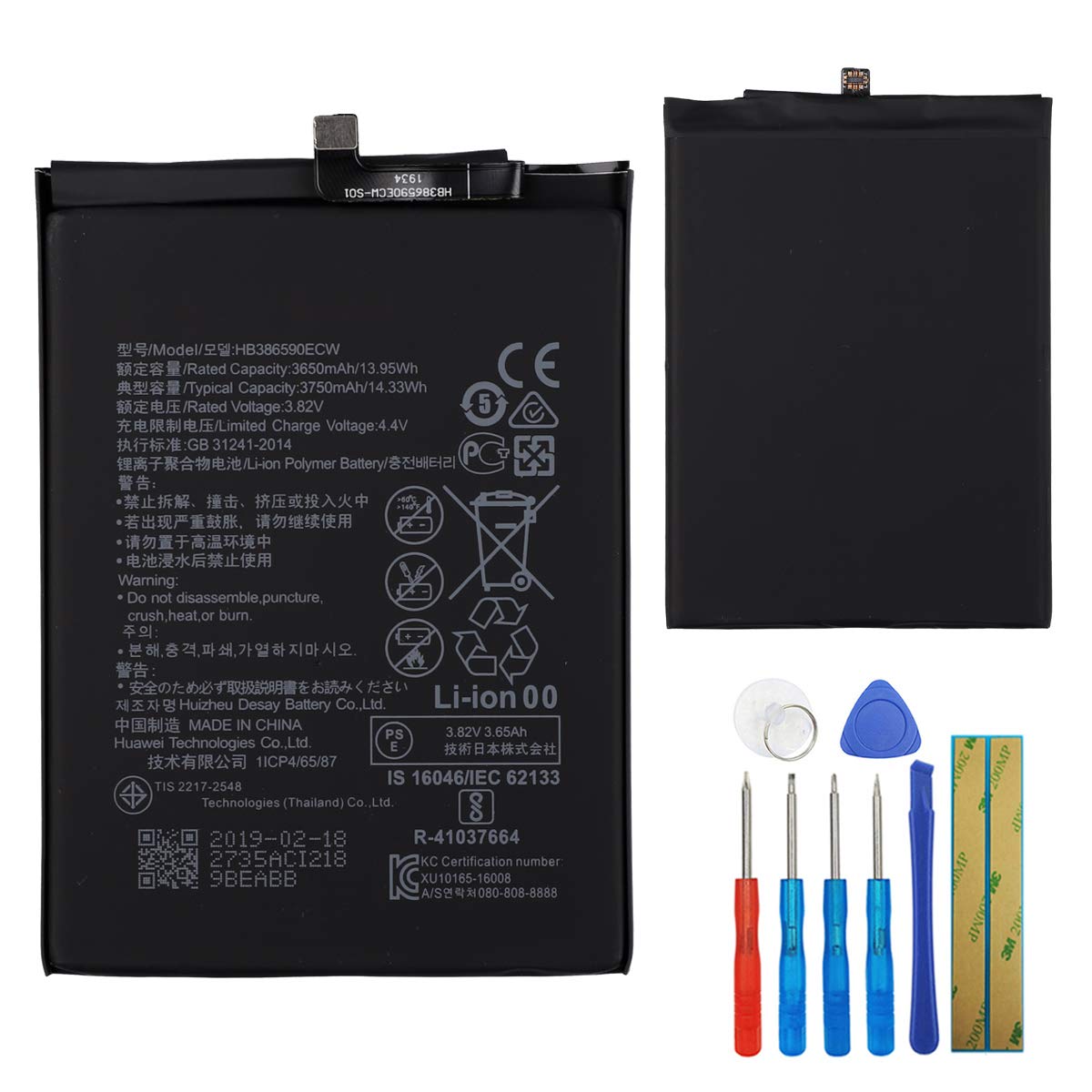 E-YIIVIIL Replacement Battery HB386590ECW for Honor 8X Nova 5T YAL-L21 AL-L71A with Repair Tool Kit