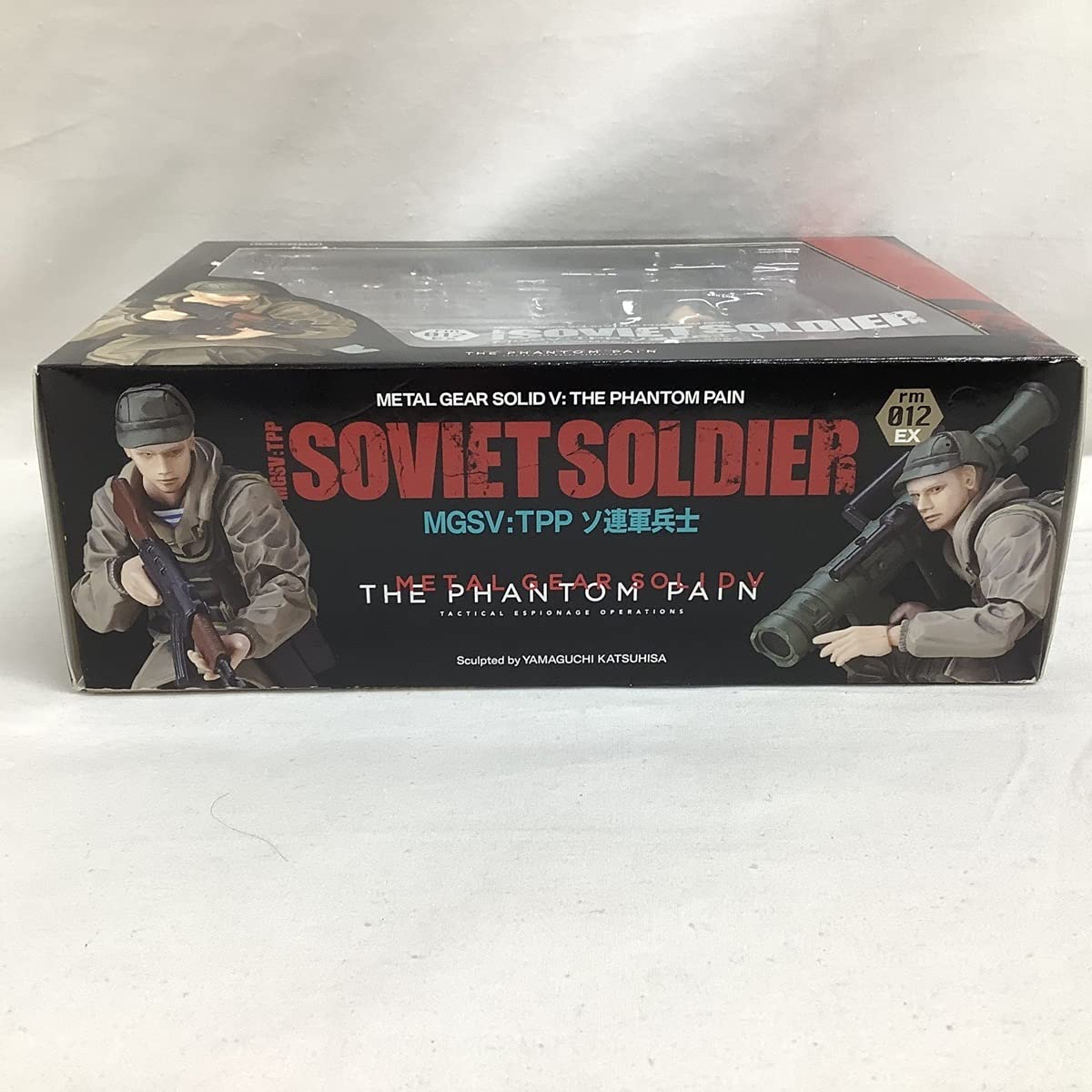 Amazon.co.jp: 【開封品】 海洋堂 METAL GEAR SOLID Ⅴ : THE