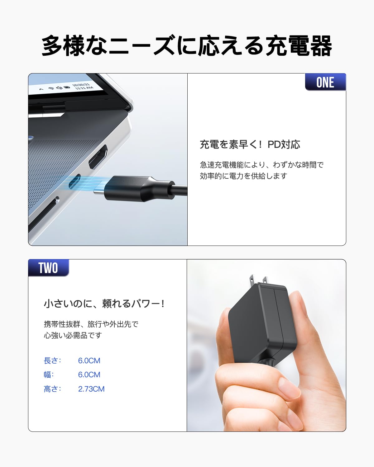 Amazon.co.jp: 【45W PD対応】Lenovo互換用 Type-C 充電器｜対応 