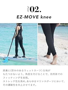 Amazon | ウェットスーツ ロングジョン レディース ウエット