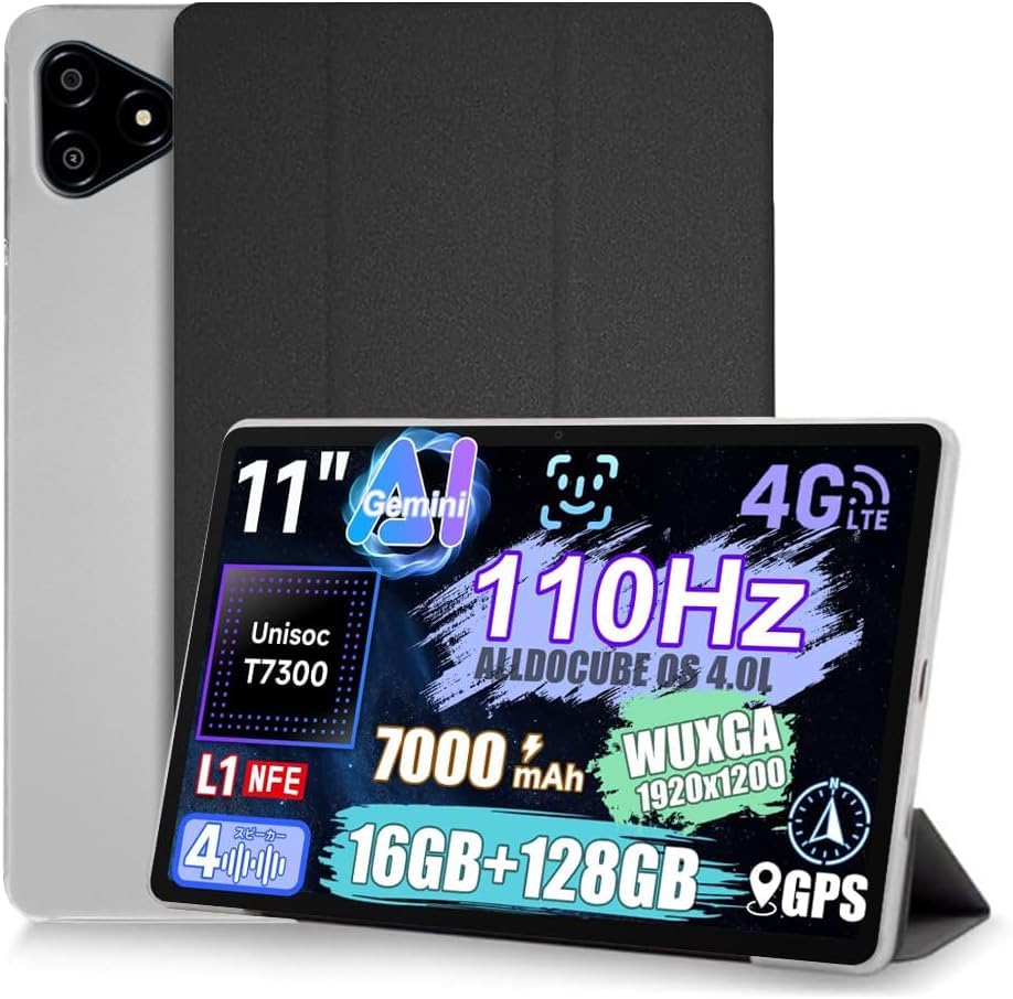 Amazon.co.jp: ALLDOCUBE iplay70E 2025 ケース 、2026年 iplay70E