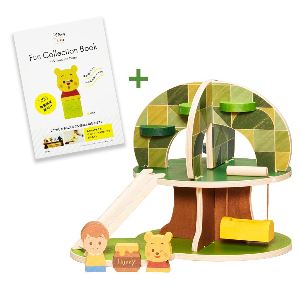 プーさん専用　2台セット Amazon.co.jp: イーサプライ プリンター台 2段 キャスター付き