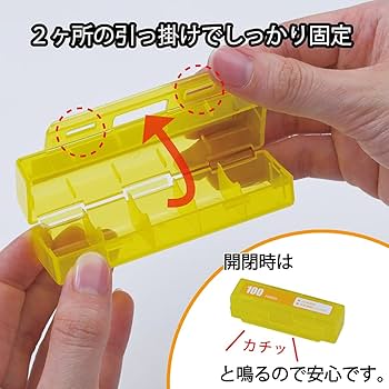 各種コイン、ケ−ス付き、個別対応可 楽天市場】【5サイズ＆6カラー選択出来る」スチール製 手提げ