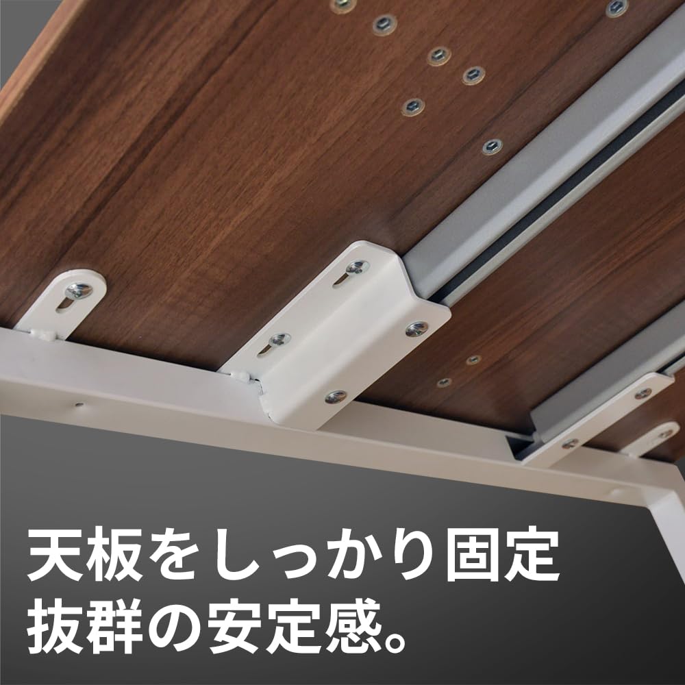 Amazon.co.jp: プラス Garage fantoni GX デスク 幅160 奥行80