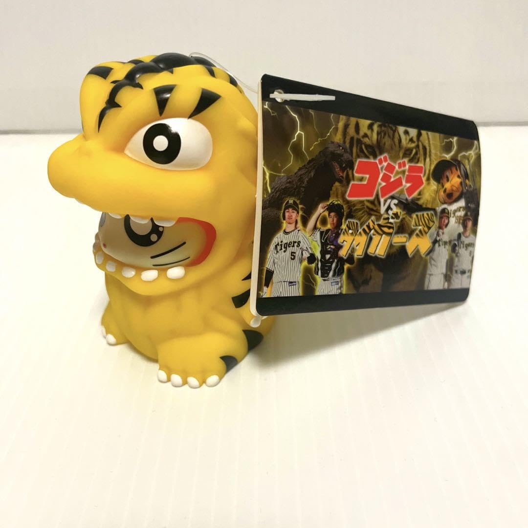 Amazon.co.jp: ゴジハムくん 阪神タイガース限定 ムービーモンスター