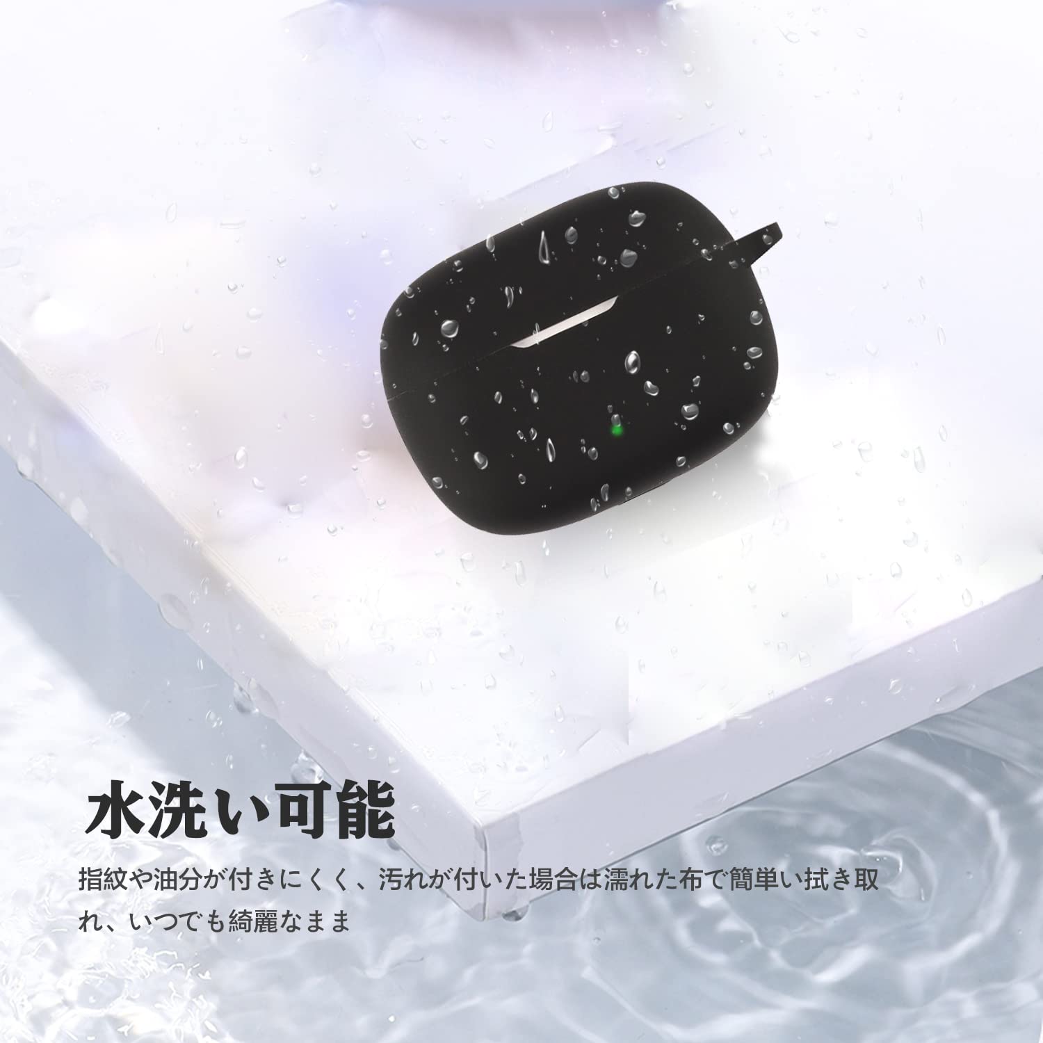 Amazon | JBL Wave 200 TWS 用 ケース 全面保護カバー シリコン