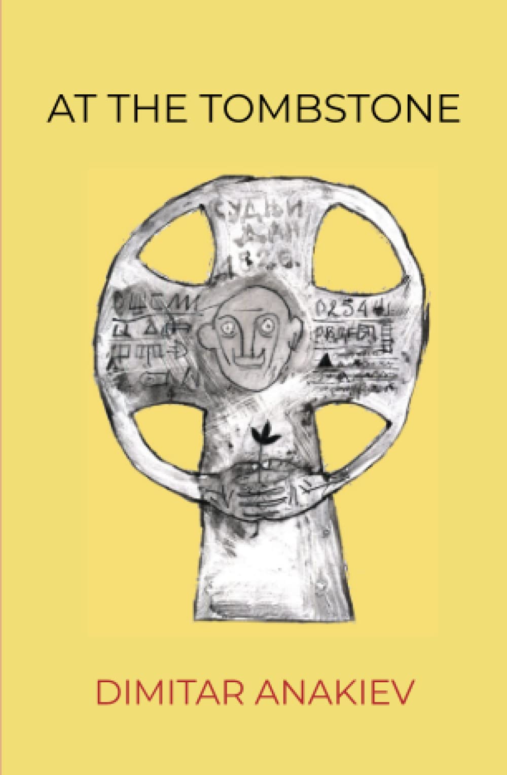 At the Tombstone: haiku by Dimitar Anakiev