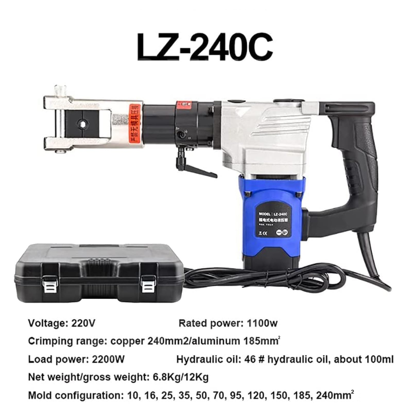 Elektryczne Hydrauliczne Szczypce Zaciskowe, Do Zaciskarka Do KońCóWek Cu/Al, RęCzna Automatyczna Zaciskarka Do KońCóWek Kablowych, Elektryczny Zestaw Do Zaciskania,LZ-240C