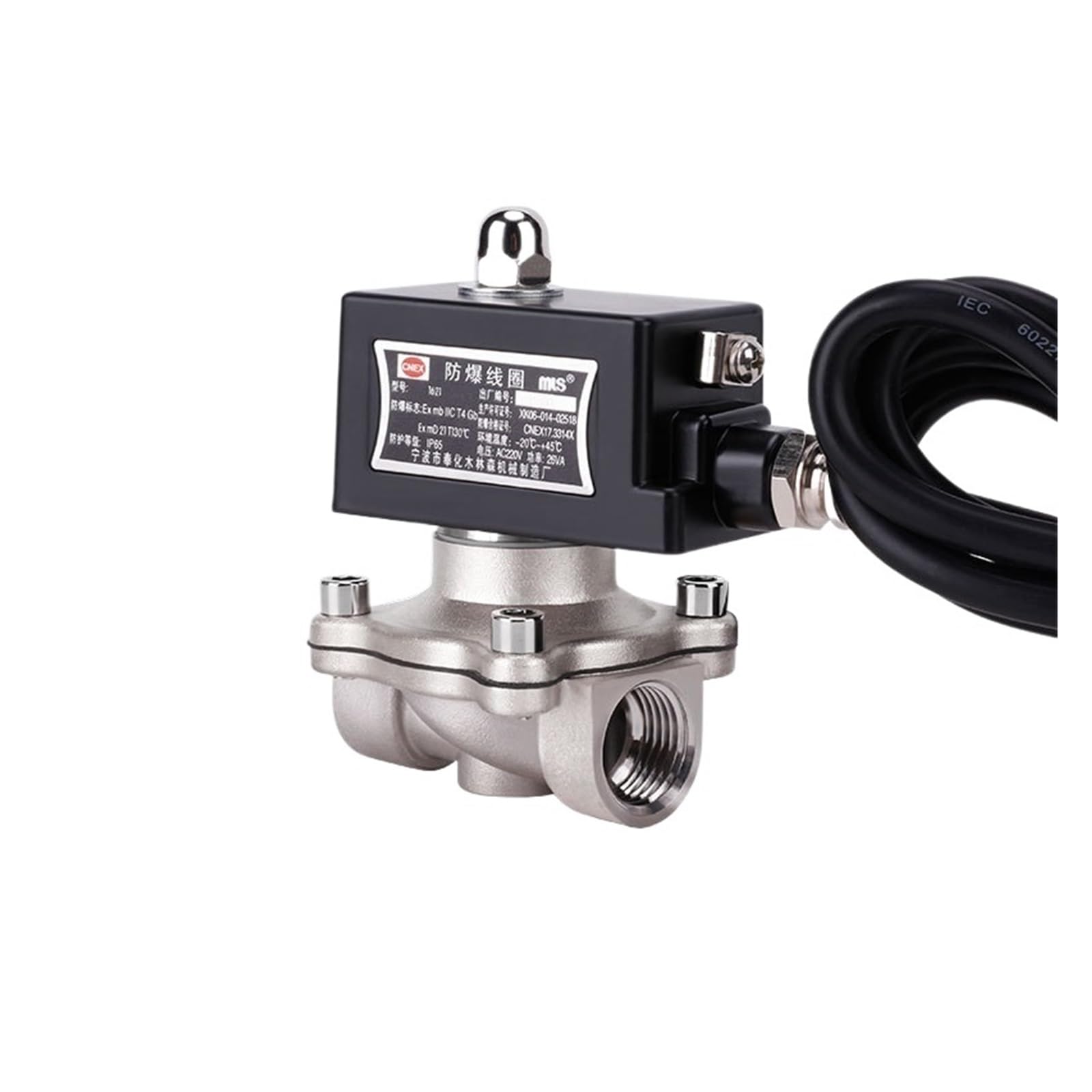 Électrovanne gaz inox 304 anti-explosion 1/2 DN15 étanche 240V