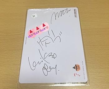 Amazon.co.jp: MWAM デビュー当時にスペアリブとカミカゼボーイ