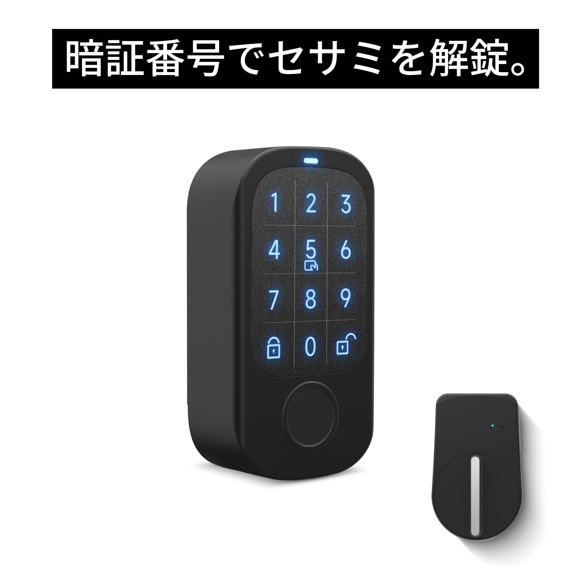 Amazon.co.jp: 【セット買い】キャンディハウス(Candy House) スマート