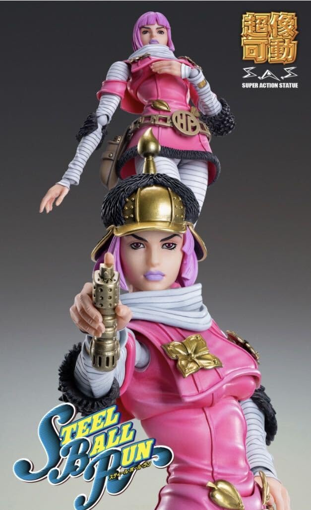 Amazon.co.jp: WF2024 Summer 超像可動 ジョジョの奇妙な冒険 第7部 