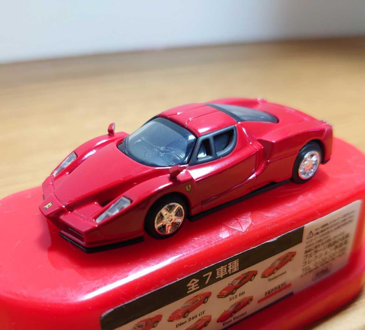 Amazon.co.jp: Enzo Ferrari エンツォ フェラーリ 軌跡の 名車