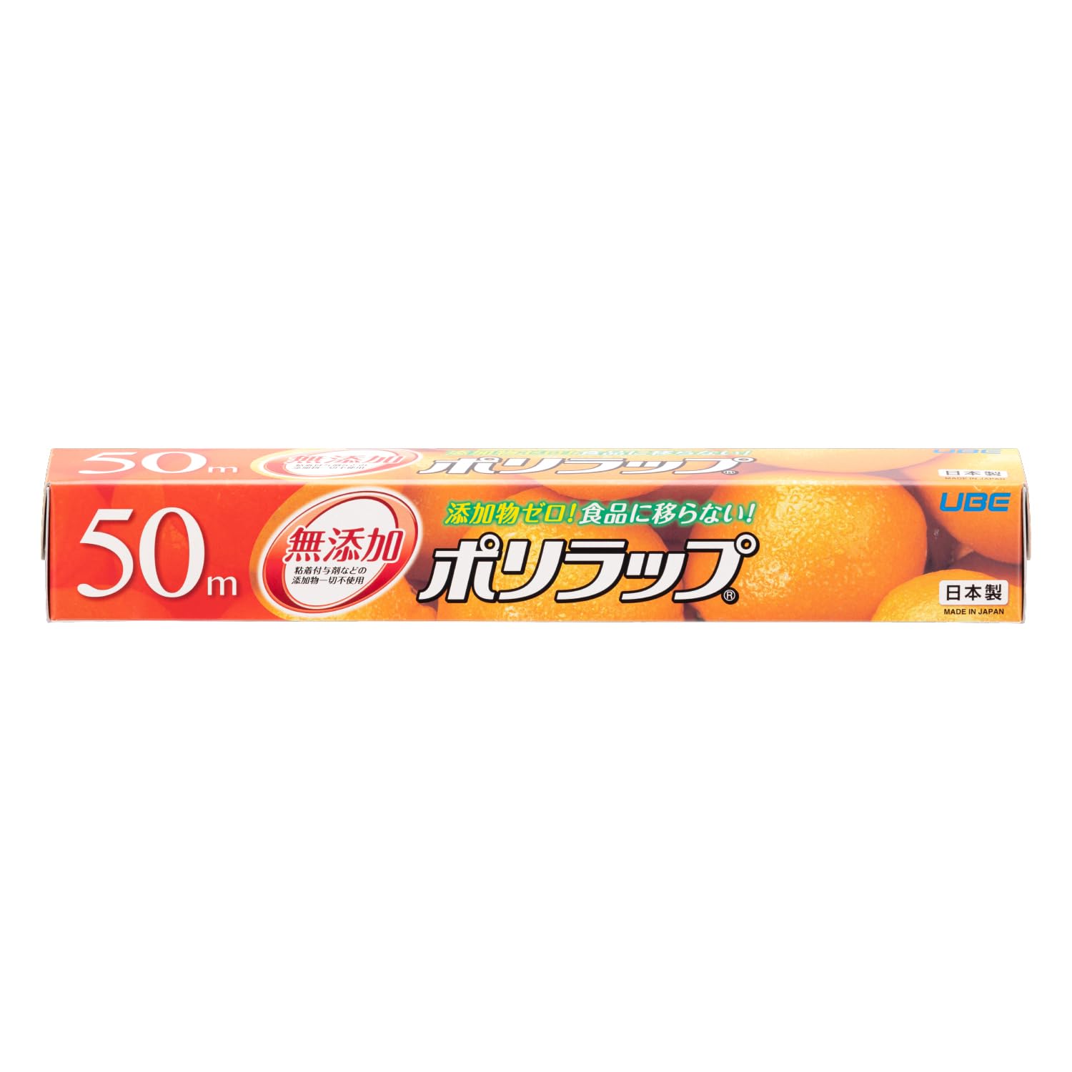 宇部フィルム ポリラップ キッチンラップ 食品用ラップ 30cm×50m 1本入…